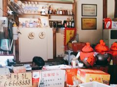 -麻大侠老火锅(巴国城店)
