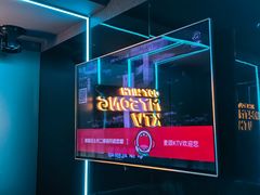 -唱吧麦颂KTV(西单华威潮铺街店)