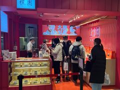 -阮大兴糕团(日月光中心店)