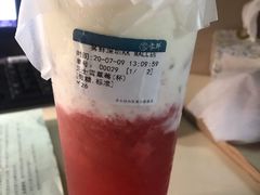 -雾鲜(KKMALL店)