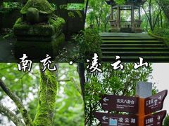 -天宫院风水文化景区