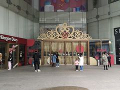 -漫咖啡(银泰创意城店)