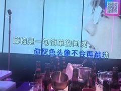 -音乐派KTV(成都印象城店)