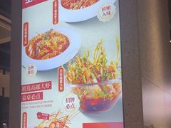 -周姑娘不等味·牛羊肉火锅·螃蟹罗氏虾·烤鱼烤串(高邮店)