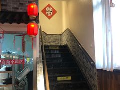 -鸿运楼老北京铜锅涮肉  烤串(木樨园店)