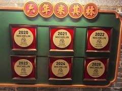 -大鸽饭(北京路店)