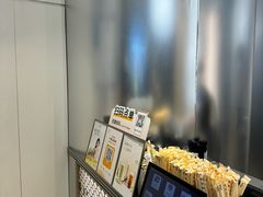 -KOI Thé(虹桥国际机场店)