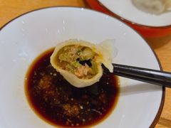 -天怡興·百年蒸饺(中心书城店)