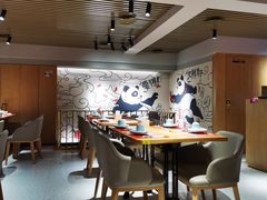 -一个叫川的地方(麒麟新天地店)