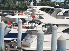 -大梅沙游艇度假酒店