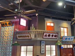 -街小坐闽南小牌档(老火车站店)