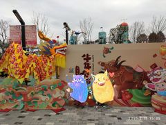 -季高兔窝窝亲子园(上海薰衣草公园店)