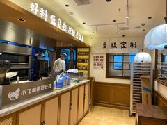 -小飞象面包公社(珠江路金鹰店)