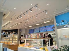 -好利来(光华中心店)