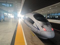 -逍遥镇刘相五胡辣汤豆沫馆(康复中街店)