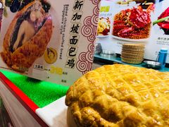 -东江海鲜酒家(艺都分店)
