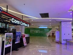 -福州远洋德呈乐堤港