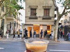-O.P.S. CAFE
