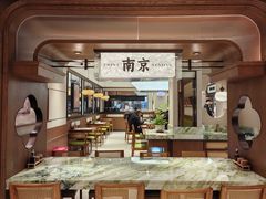 -莲湖糕团店·老秦淮小吃