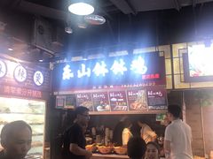 -八一好吃街·高品美食广场