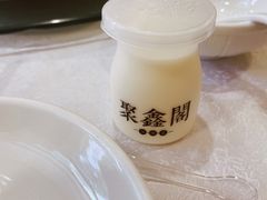 -聚鑫阁·非遗传承江浙菜(正阳店)
