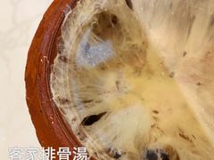 -权记避风塘(鸿记店)