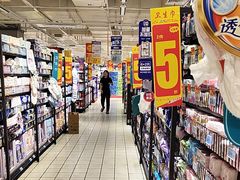 -大润发(花都店)
