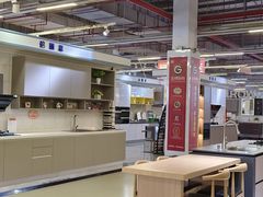 -百安居装修建材卖场(罗湖店)