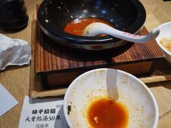 -味千拉面(煌华新纪元购物广场店)