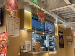 -吉野家(宾水道店)