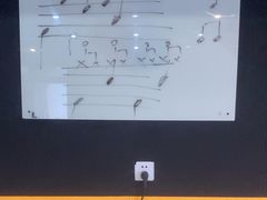 -TEMPO 音乐(五角场店)
