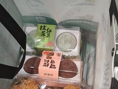 -泸溪河桃酥(西直门凯德店)