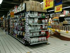 -美廉美超市(圣熙8号购物中心店)