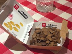 -西贝(吴江路湟普汇店)