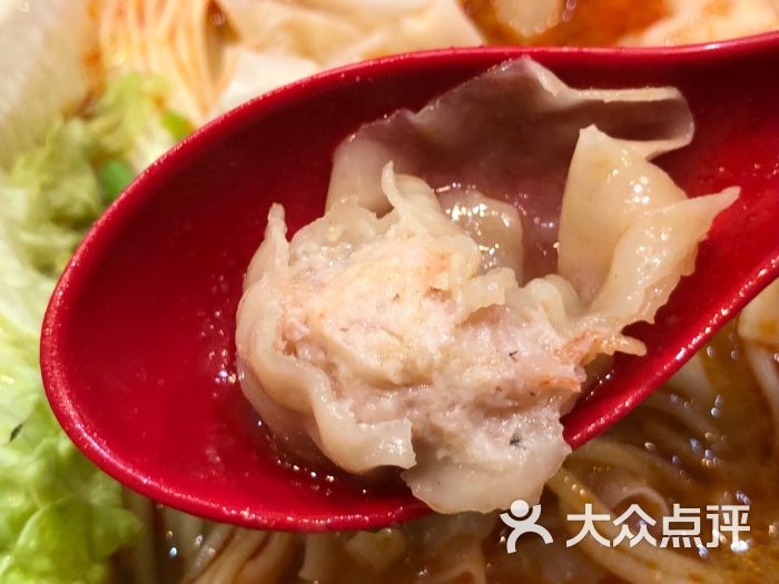 燕皮鲜虾云吞面