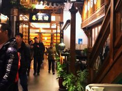 -陈麻婆豆腐总店