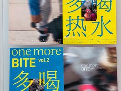 -UNIUNI(凯瑟琳广场店)