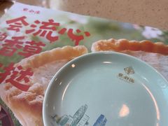 -点都德(海岸城店)