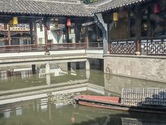 -绍兴老味道·非遗门店(银泰城店)