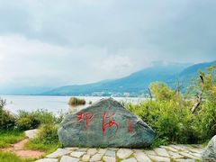 -西昌邛海湿地