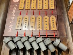 -公和酒店