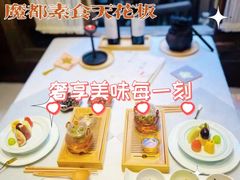 -叶叶菩提(太原别墅店)