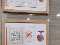 -上海仁爱医院口腔科 · 种植