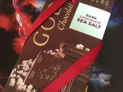 -GODIVA(海岸城店)