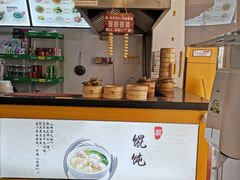 -都谷包子(天一广场店)