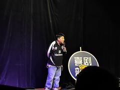 -喜剧部落脱口秀(三里屯店)