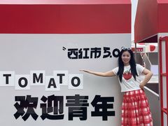-沈阳铁西万象汇