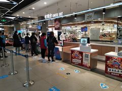 -盒马鲜生(宝地店)