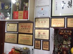 -黄连大头华烧鹅店(大良店)