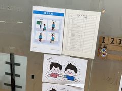 -东方启音·儿童康复中心·自闭症干预·语言迟缓·发育迟缓(深圳宝安中心)